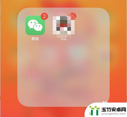 iphone用户换新手机照片怎么转移