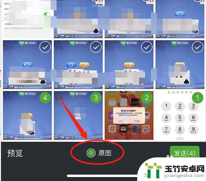 iphone用户换新手机照片怎么转移