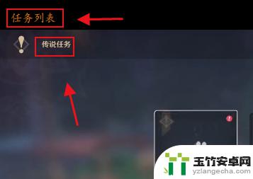 原神什么时候解锁可莉