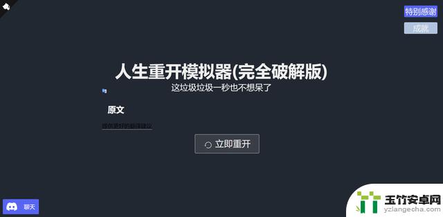 2023steam秋促有什么值得入库的游戏？