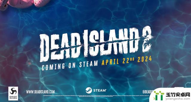 昨日上线的第一人称动作冒险游戏《Dead Island 2》在steam上的表现如何？