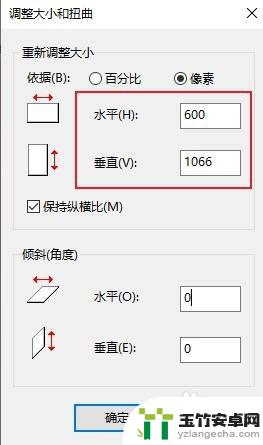 手机上照片大小10k是多大