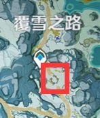 原神山中之物前往雪山山顶怎么上去