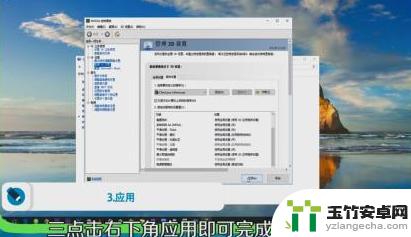 为什么原神pc端卡顿了