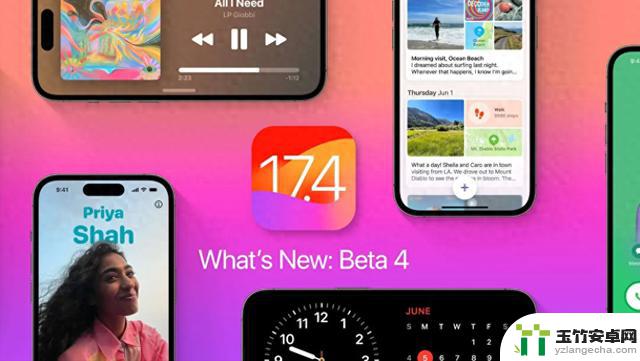 iOS 17.4 Beta 4：电池续航显著改善，你的iPhone将更持久吗？
