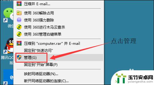 家里面的wifi突然不能用了