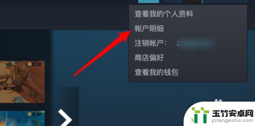 steam偏好设置成人内容