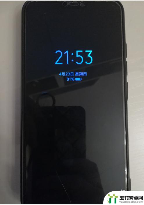 vivos1手机灭屏后显示时间怎么设置