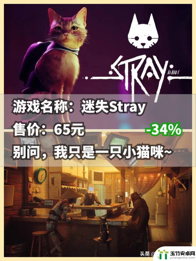 Steam秋季特卖，新史低绝对不要错过！