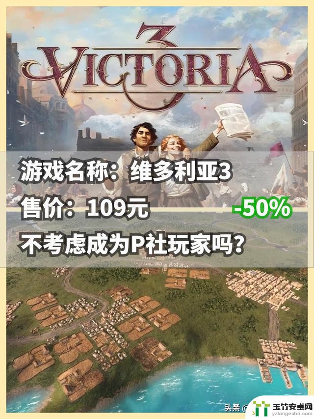 Steam秋季特卖，新史低绝对不要错过！