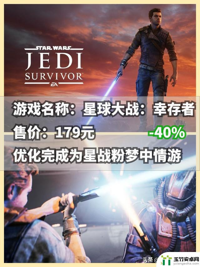 Steam秋季特卖，新史低绝对不要错过！