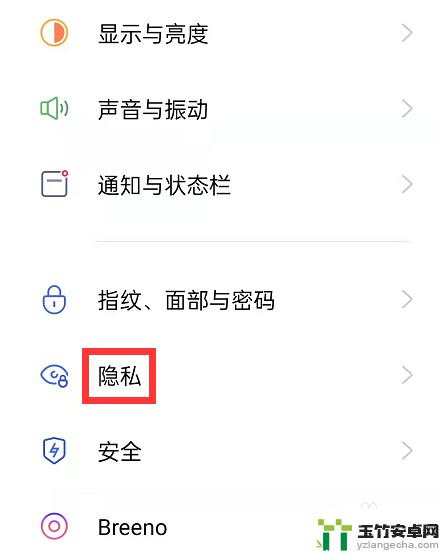 小游戏怎么避免广告