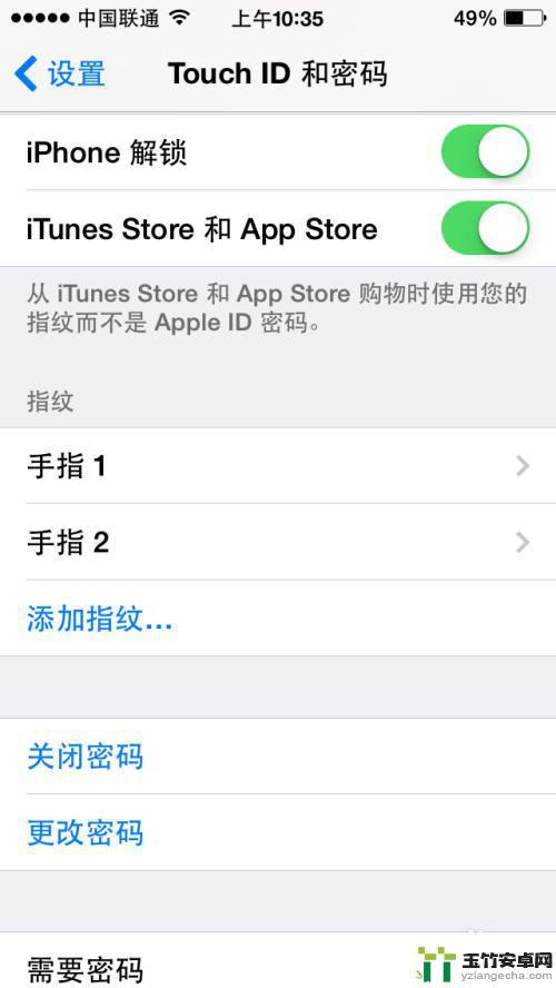 苹果手机指纹如何解锁