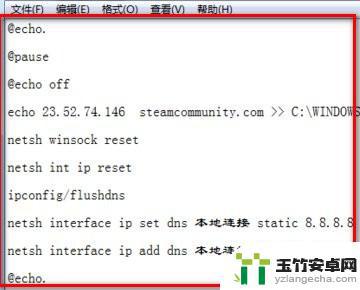 steamcsgo当前库存不可用