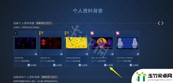 steam点数商店有什么用