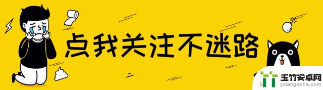 育碧倒闭前的最后一次机会？《刺客信条：影》深度跳票