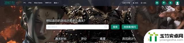 育碧倒闭前的最后一次机会？《刺客信条：影》深度跳票