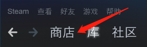 steam余额可以赠送吗