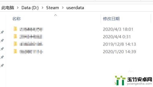 steam个人设置文件在哪里找到