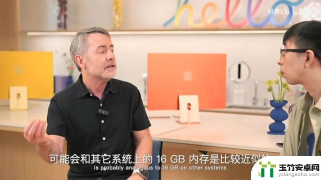 iOS，彻底改革！！！