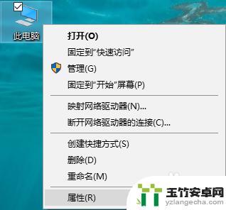 steam怎么查游戏配置