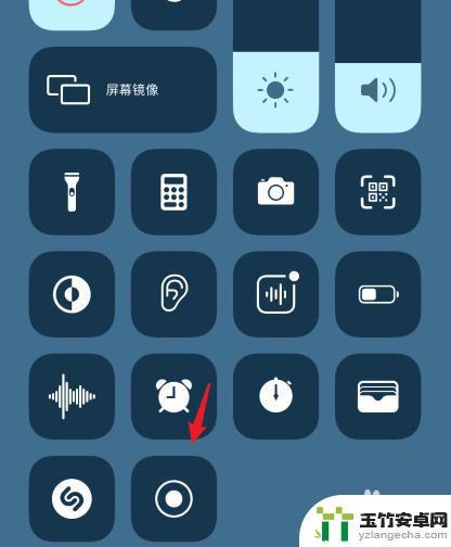 录屏快捷键手机苹果