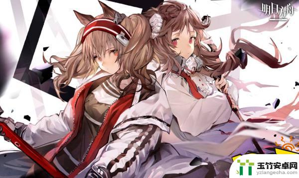 明日方舟70发有保底吗